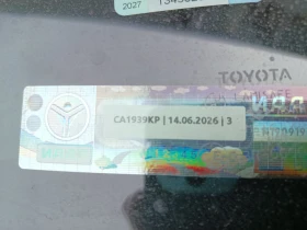 Toyota Rav4 2.2D4D 136hp, снимка 13