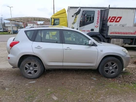 Toyota Rav4 2.2D4D 136hp, снимка 1