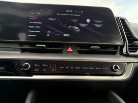 Kia Sportage 1.6 T-GDI, Hybrid 230 к.с., сервизна история, снимка 15