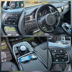 Kia Niro 204 К.С. 64 KW 450 КМ ПРОБЕГ/ ТЕРМОПОМПА , снимка 11