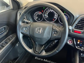 Honda Hr-v 1.5I-VTEC, EXECUTIVE, FULL-KATO HOBA!!!, снимка 13
