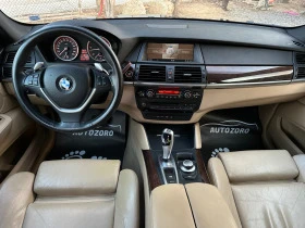 BMW X6 3.5D* HARMAN/KARDON* PODGREV* KAMERA* SHADOW LiNE | Mobile.bg    10