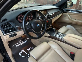 BMW X6 3.5D* HARMAN/KARDON* PODGREV* KAMERA* SHADOW LiNE | Mobile.bg    9