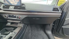 Audi Q5 Premium* подгрев* пано* Lane assist* keyless* , снимка 9