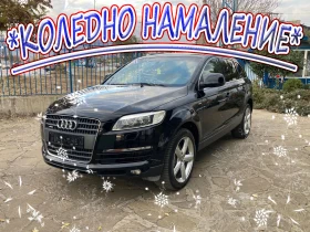 Обява за продажба на Audi Q7 3, 0TDi S-Line АДАПТИВНО ВЪЗДУШНО ОКАЧВАНЕ ПАНОРАМ ~21 800 лв. - изображение 1