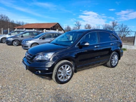 Honda Cr-v | Mobile.bg    3