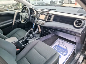 Toyota Rav4 2.0i-152кс-ШВЕЙЦАРИЯ-РЪЧКА-6ск-4х4-NAVI, снимка 12