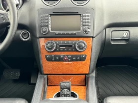 Mercedes-Benz ML 420 4.2CDI AMG FULL 3TV - 14999 лв. - 39574519 16