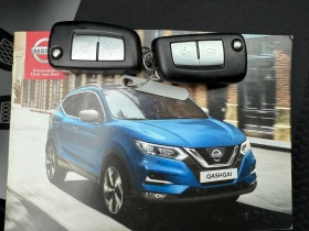Nissan Qashqai 1.5 AVTOMAT LED | Mobile.bg    14