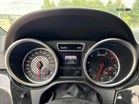 Mercedes-Benz GLE 43 AMG ЦЕНА ДО БЪЛГАРИЯ РЕГИСТРАЦИЯ & АВТОКРЕДИТ - 19500 € - 57860810 8