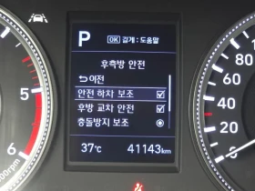 Hyundai Santa fe 2.0 4WD | Mobile.bg � ����� ������ 16