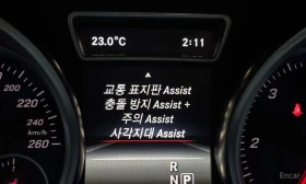 Mercedes-Benz GLE 250 4MATIC * ��������� ���� �� ��������*  | Mobile.bg � ����� ������ 14