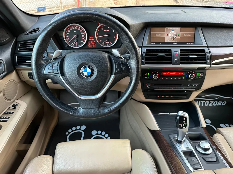 BMW X6 ПРОДАДЕНА!!!, снимка 13 - Автомобили и джипове - 46709734