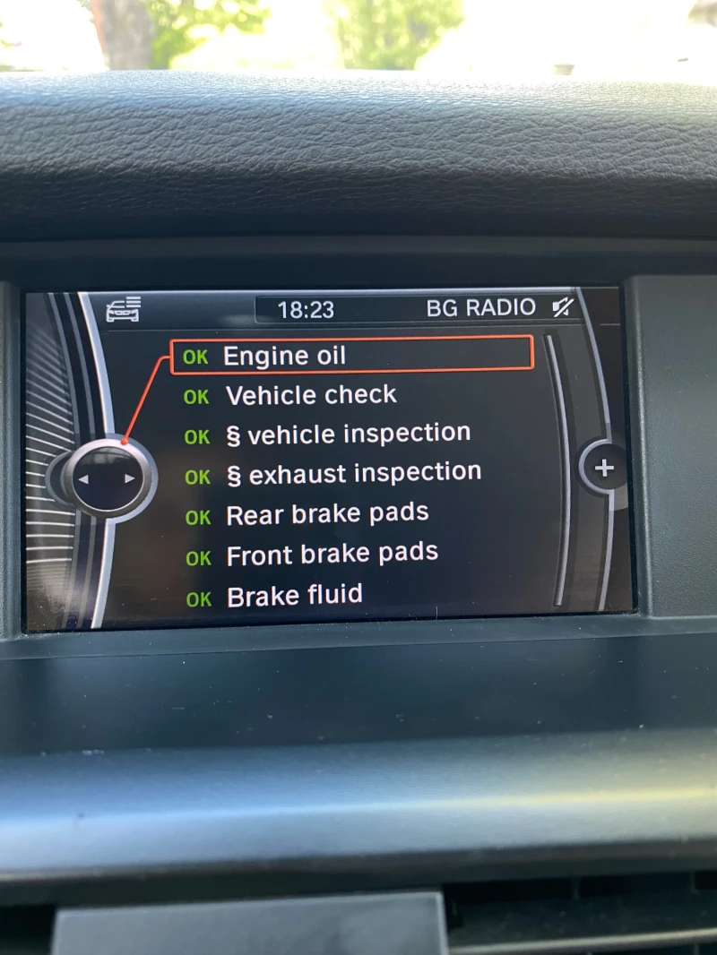 BMW X3 2.0 Xdrive, снимка 11 - Автомобили и джипове - 51912480