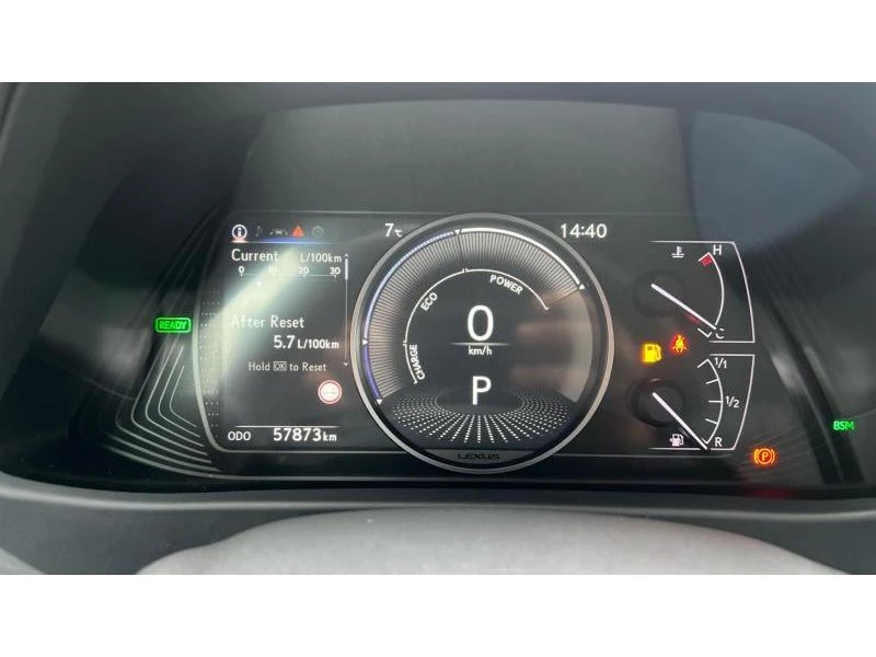 Lexus UX Executive Plus | Mobile.bg � ����������� 14