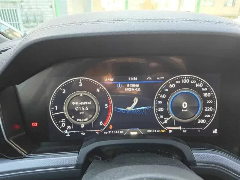 VW Touareg 3.0 TDI R-Line, снимка 7 - Автомобили и джипове - 54785319