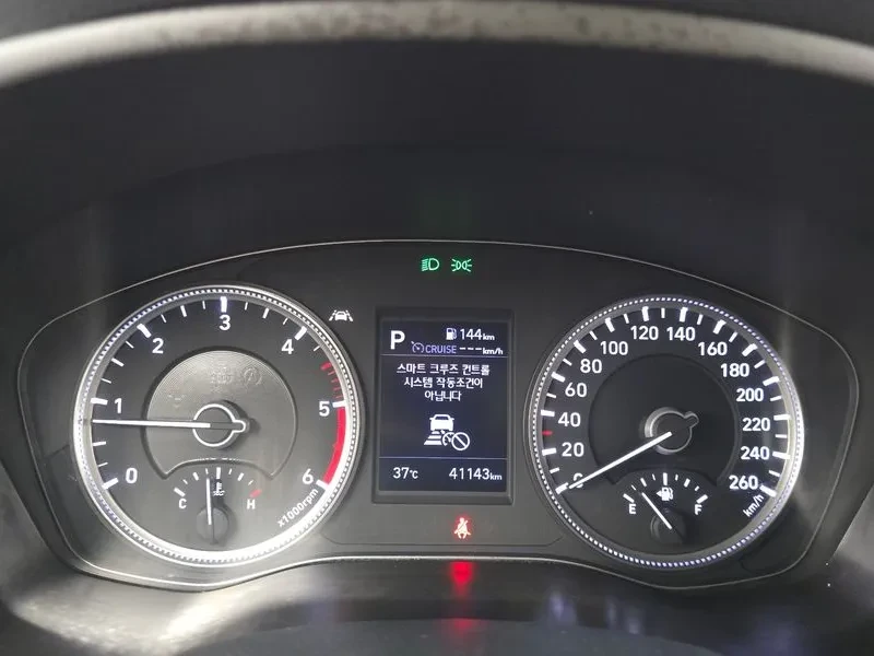 Hyundai Santa fe 2.0 4WD, снимка 8 - Автомобили и джипове - 56354422