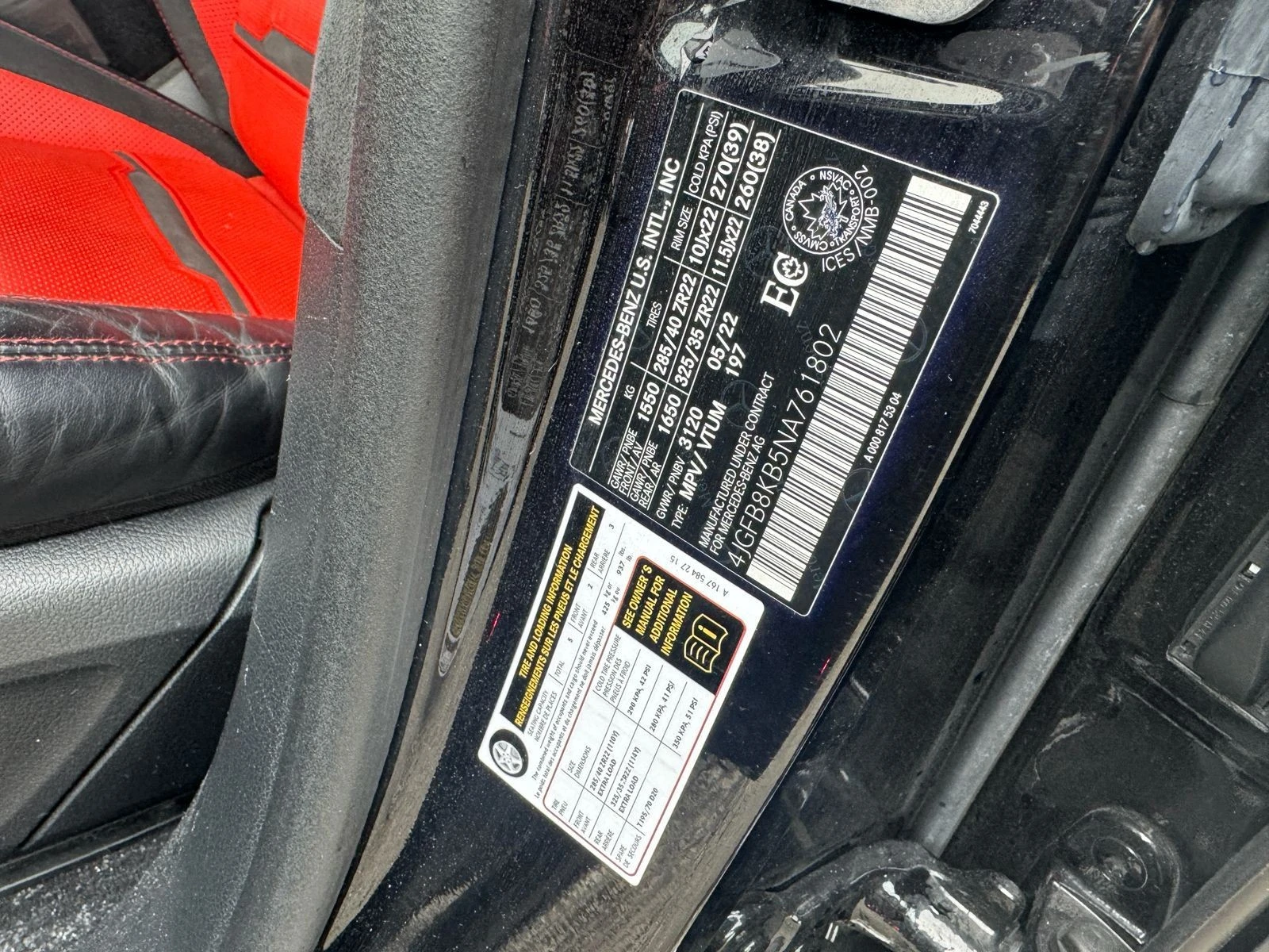 Mercedes-Benz GLE 63 S AMG CARFAX    | Mobile.bg   14