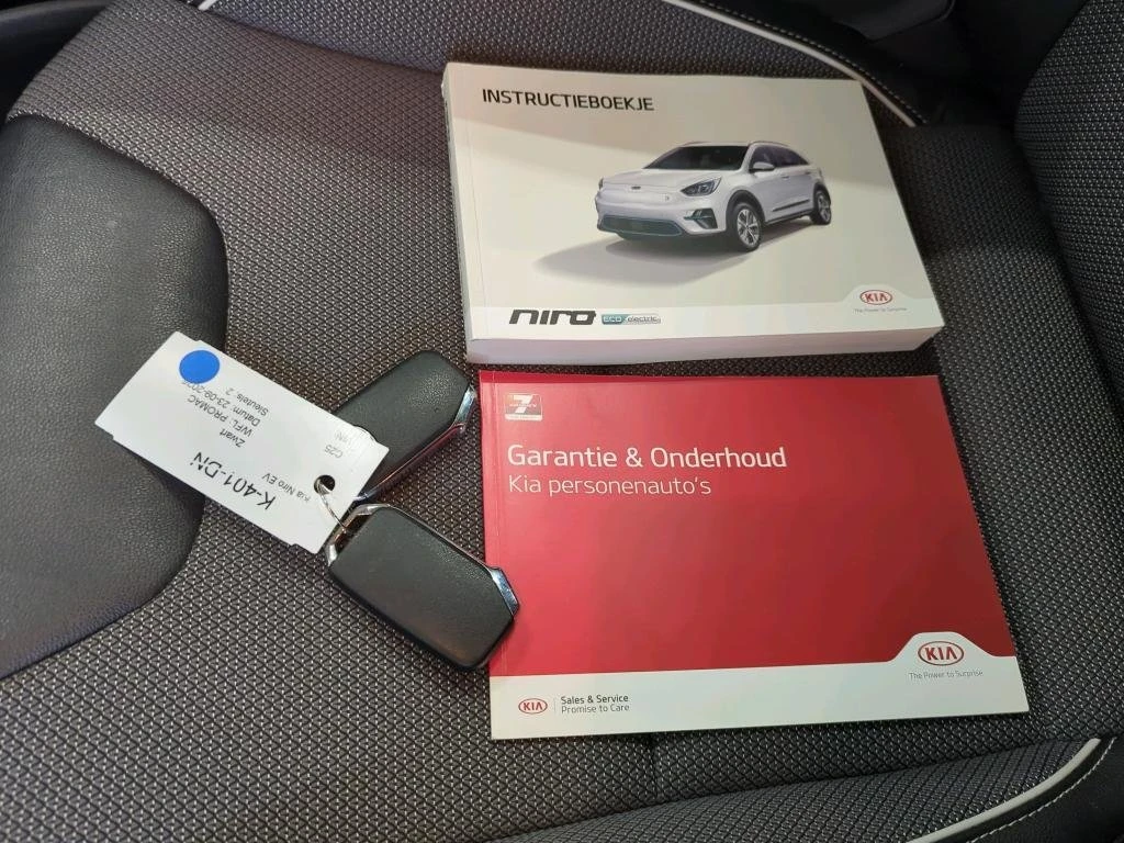 Kia Niro 65 kWh DynamicLine, снимка 8 - Автомобили и джипове - 53871704