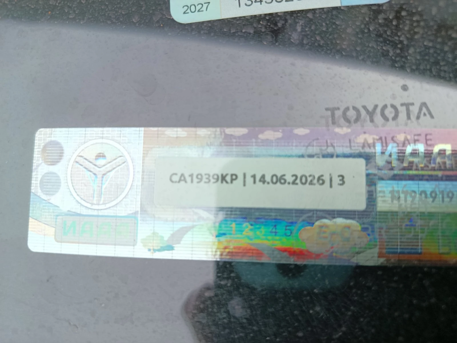 Toyota Rav4 2.2D4D 136hp, снимка 13 - Автомобили и джипове - 53977917