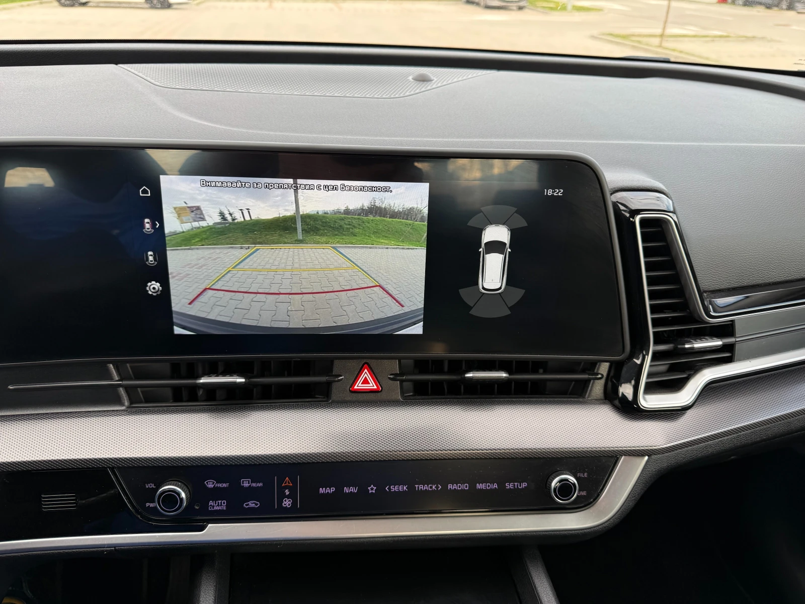 Kia Sportage 1.6 T-GDI, Hybrid 230 к.с., сервизна история, снимка 16 - Автомобили и джипове - 54197646