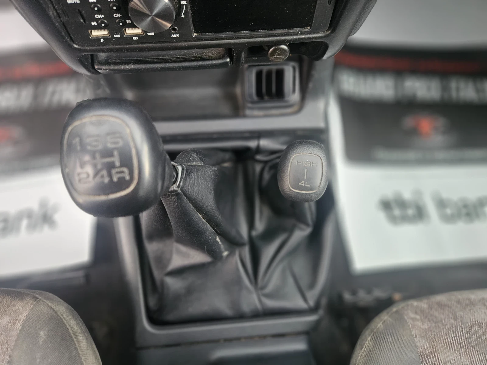 Opel Frontera 2.2/ИСПАНИЯ , снимка 12 - Автомобили и джипове - 54749629