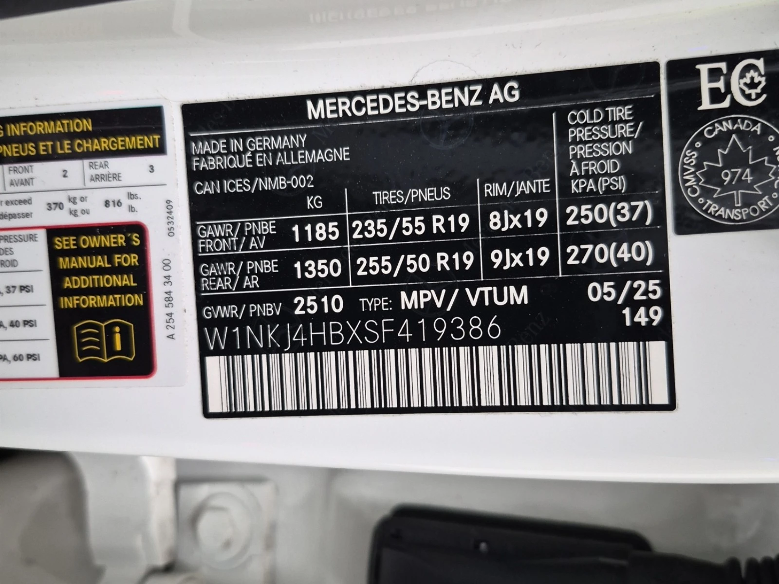 Mercedes-Benz GLC 2L 4cyl AWD | Mobile.bg � ����������� 15