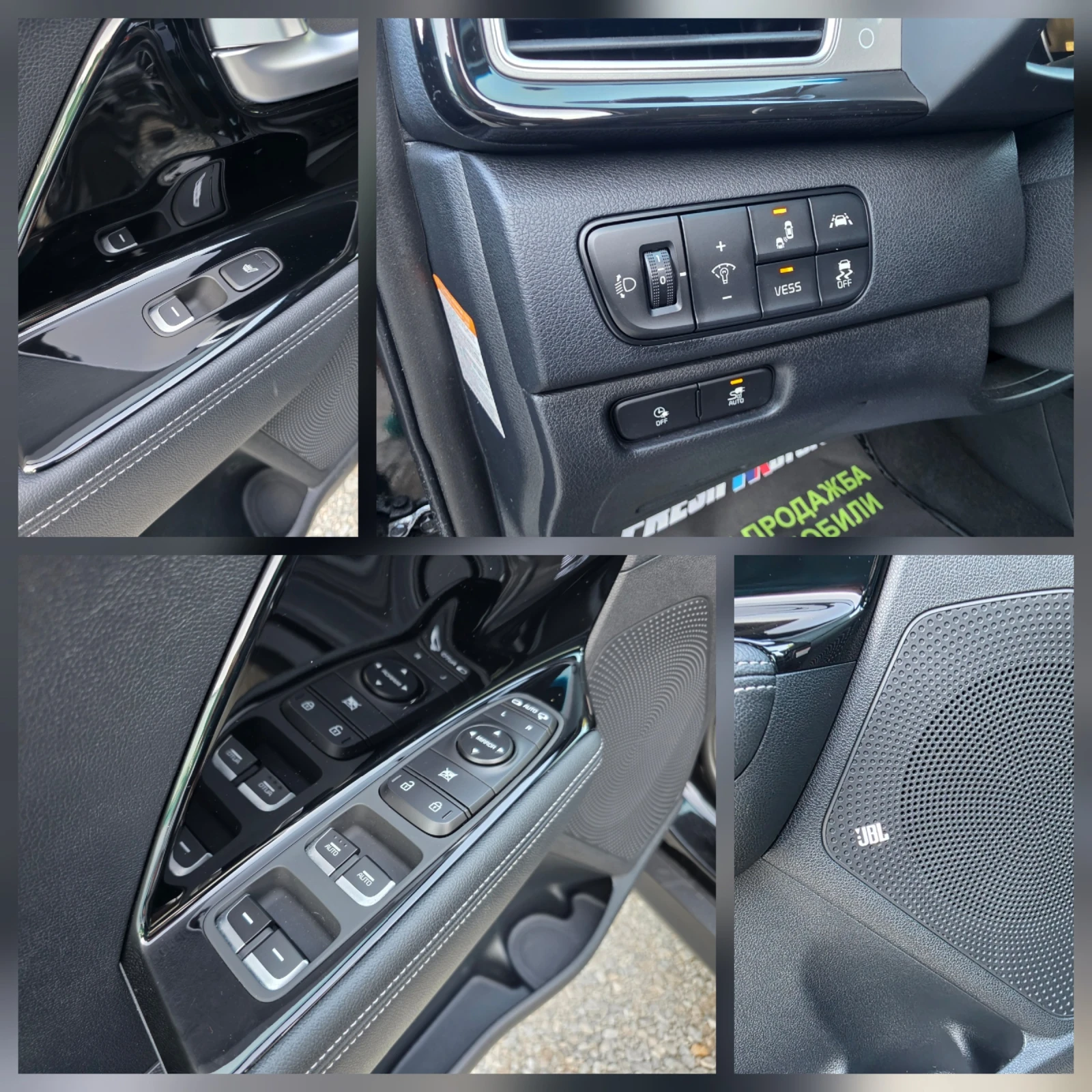 Kia Niro 204 К.С. 64 KW 450 КМ ПРОБЕГ/ ТЕРМОПОМПА , снимка 12 - Автомобили и джипове - 55496514
