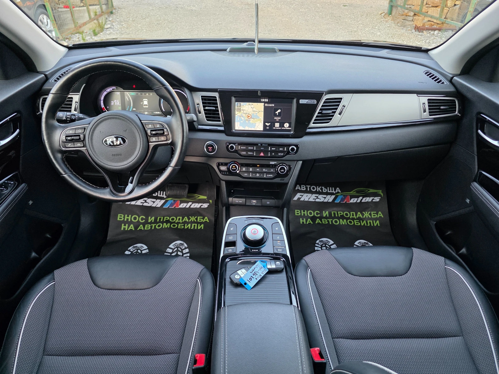 Kia Niro 204 К.С. 64 KW 450 КМ ПРОБЕГ/ ТЕРМОПОМПА , снимка 6 - Автомобили и джипове - 55496514