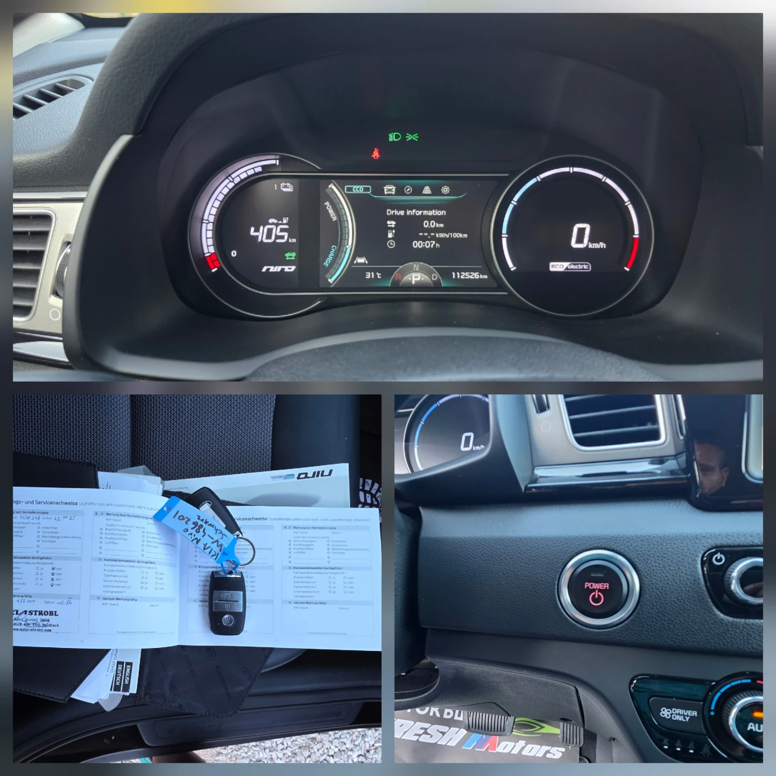 Kia Niro 204 К.С. 64 KW 450 КМ ПРОБЕГ/ ТЕРМОПОМПА , снимка 14 - Автомобили и джипове - 55496514
