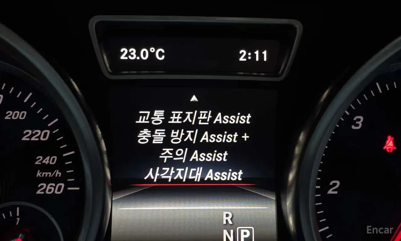 Mercedes-Benz GLE 250 4MATIC * ��������� ���� �� ��������*  | Mobile.bg � ����������� 14