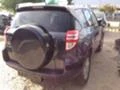 Toyota Rav4 2.0i, снимка 4