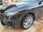 Обява за продажба на Maserati Levante S Q4 GranSport ~ 149 000 лв. - изображение 6