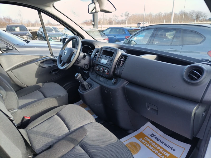 Renault Trafic 2.0dCi/145к.с/ Life L1H1, снимка 16 - Бусове и автобуси - 52885030