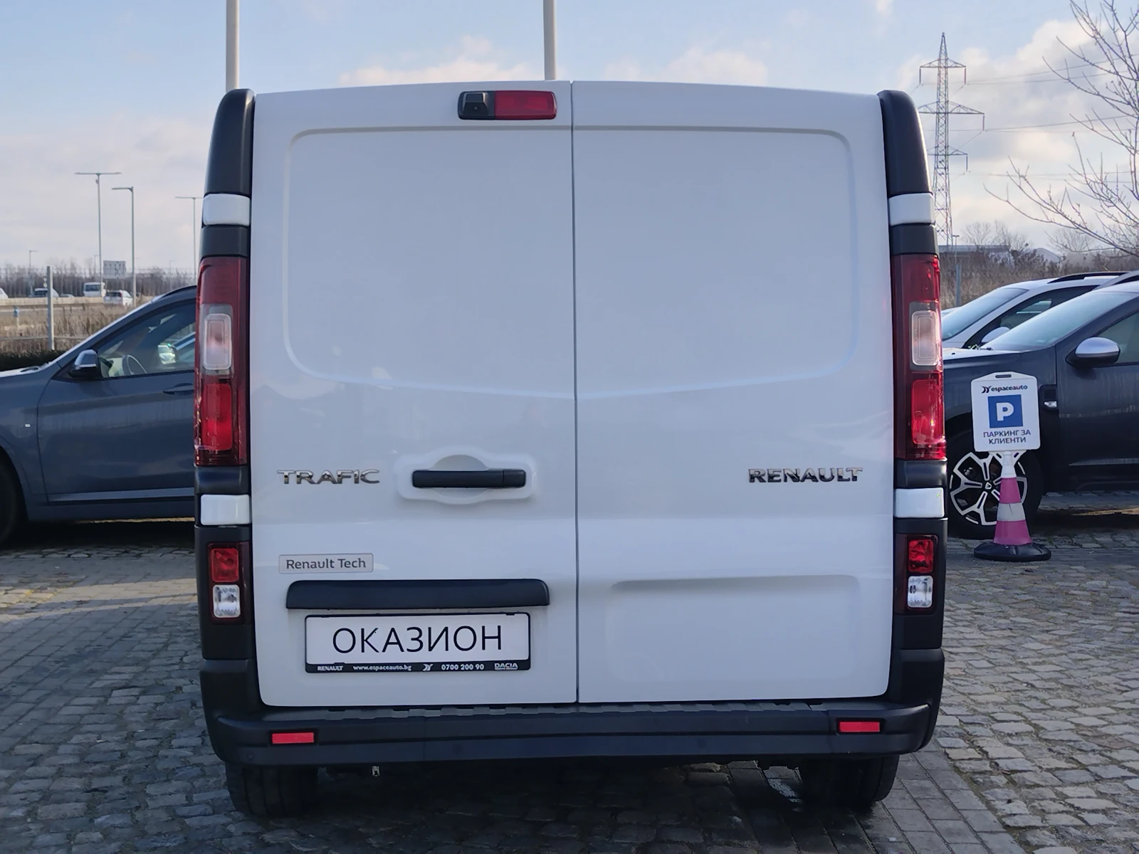 Renault Trafic 2.0dCi/145к.с/ Life L1H1 - изображение 7