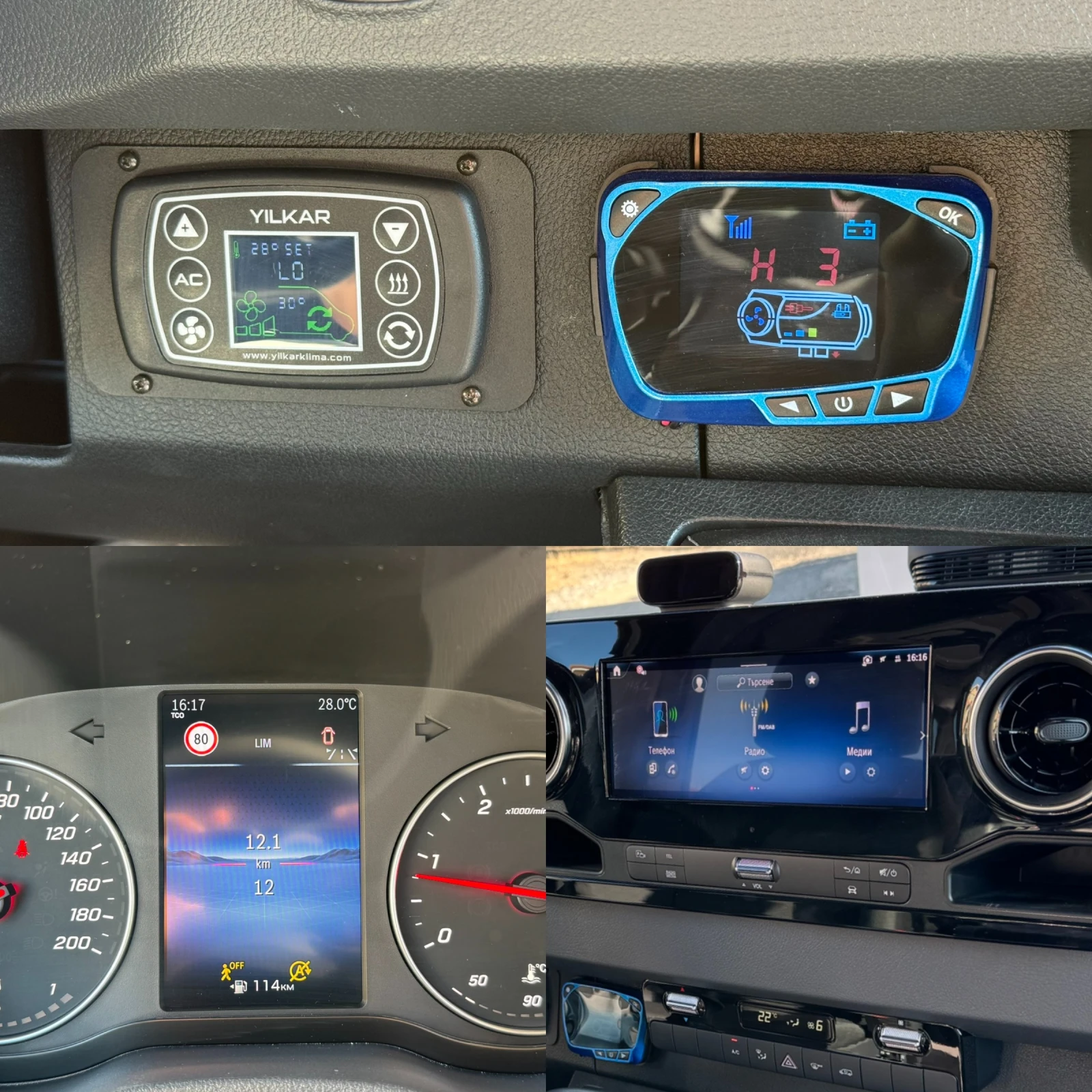 Mercedes-Benz Sprinter 519 Intercity | ��� | ��� ����� ���! | Mobile.bg � ����������� 10