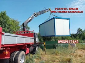 Steyr 891, снимка 12