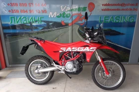 GASGAS ES 700 ABS  TC, снимка 1