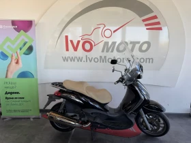 Piaggio Beverly 500, снимка 6