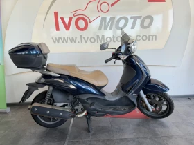 Piaggio Beverly 500 2 броя, цената е за 1, снимка 7