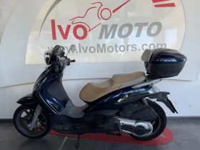Piaggio Beverly 500 2 броя, цената е за 1, снимка 9