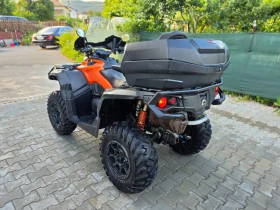 Can-Am Outlander Max xtp 1000R, снимка 7