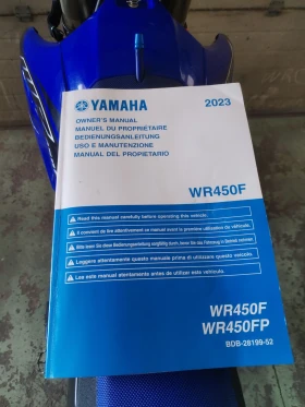 Yamaha Wr WR 450 F/2023!!! | Mobile.bg    15