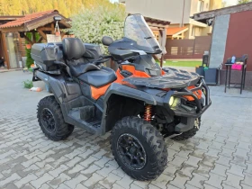 Can-Am Outlander Max xtp 1000R | Auto.bg — изображение 6