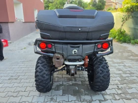 Can-Am Outlander Max xtp 1000R | Auto.bg — изображение 3