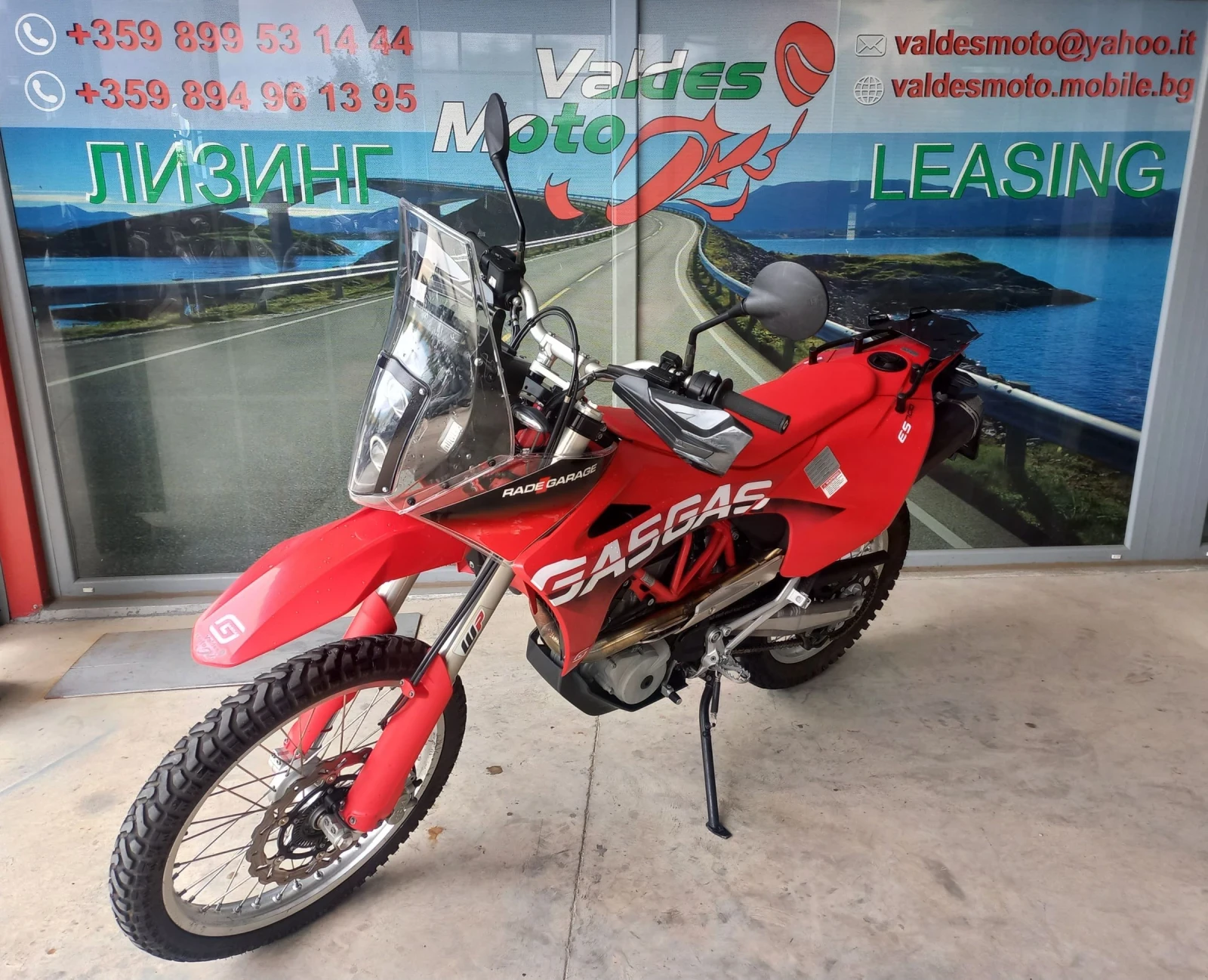 GASGAS ES 700 ABS  TC, снимка 1