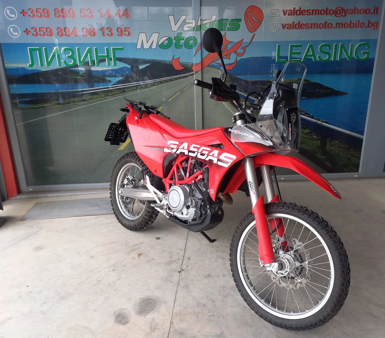 GASGAS ES 700 ABS  TC - изображение 2