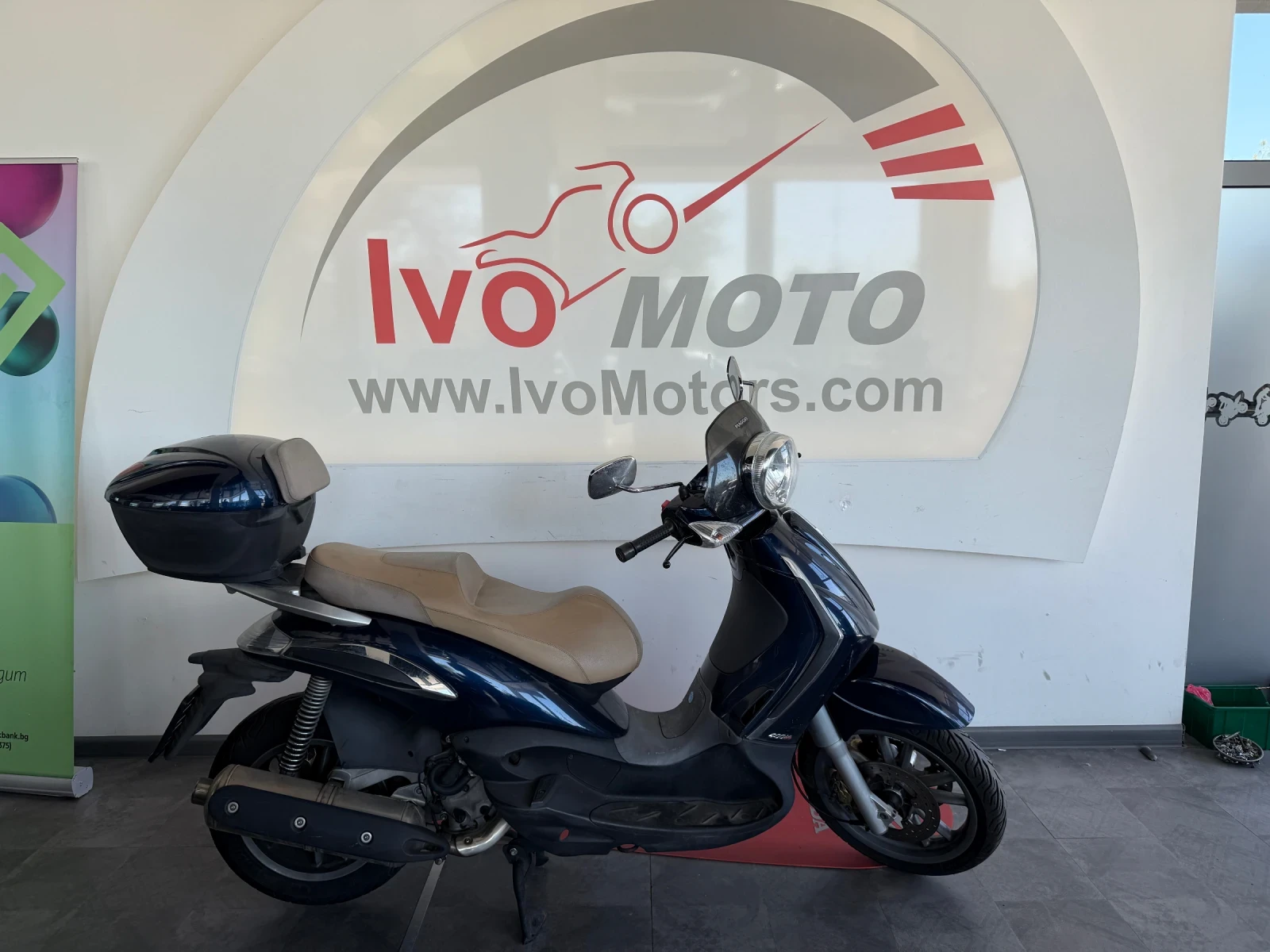 Piaggio Beverly 500 2 броя, цената е за 1, снимка 12 - Мотоциклети и мототехника - 54192862