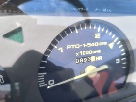 Трактор Kubota Саки агро Сливен, снимка 5