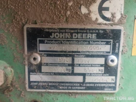 ����� �� �������� �� ����������� John Deere